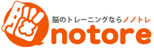 nonotore（脳トレ）